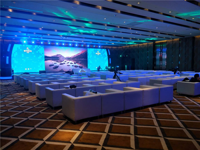 北外滩W酒店会议活动