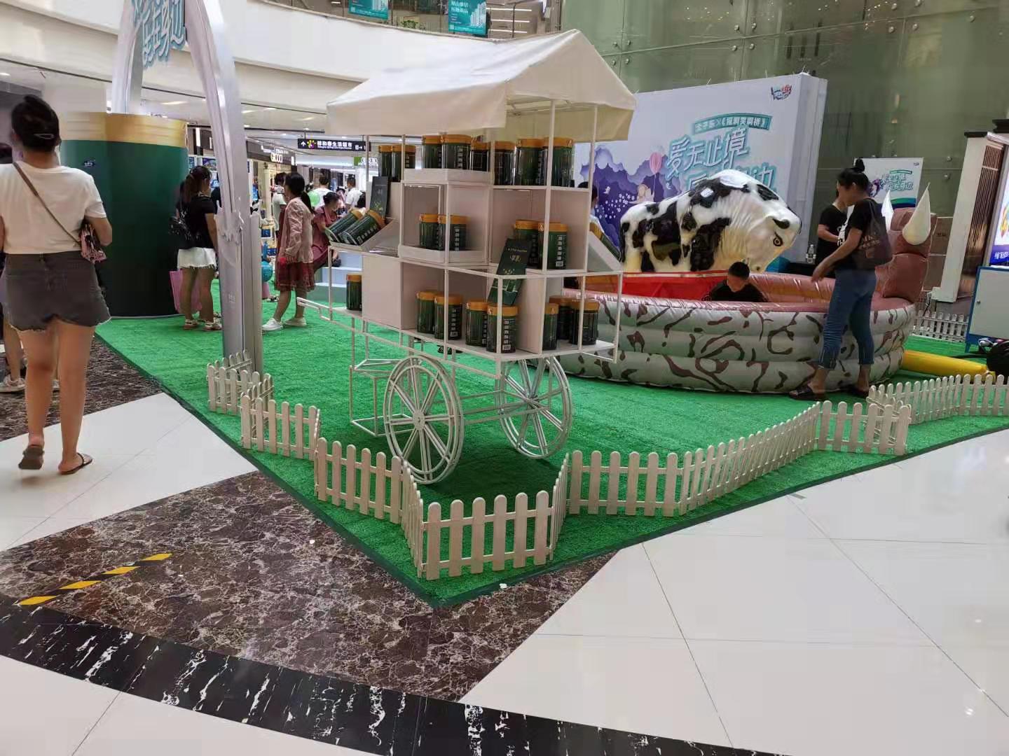 太子奶商场活动