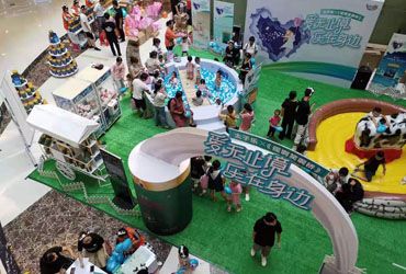 太子奶商场活动